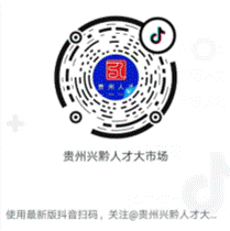 说明: 1587093430(1)