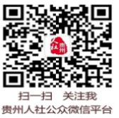 说明: RRGD)ZQUU}HBOOW8~A3]U~M